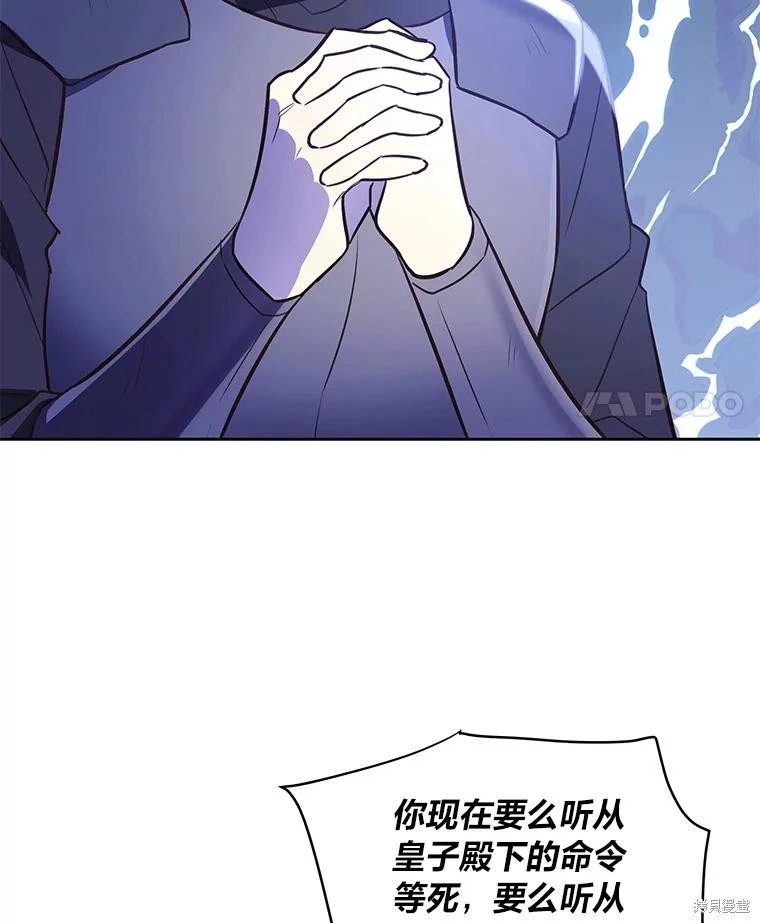 第110话