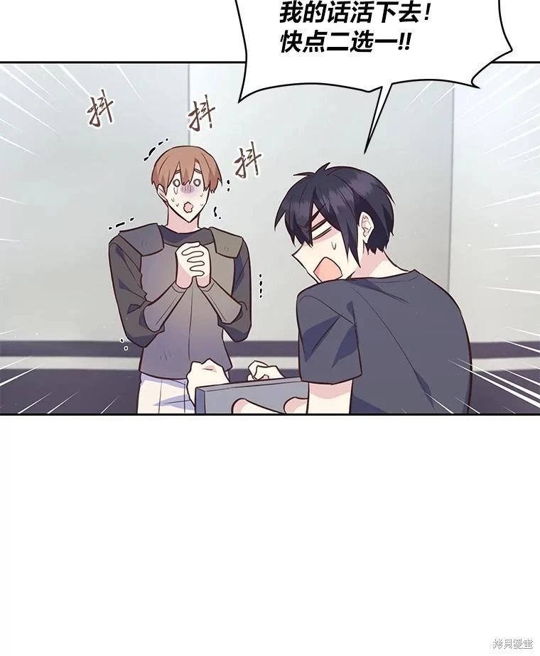 第110话