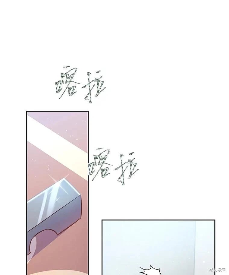 第110话