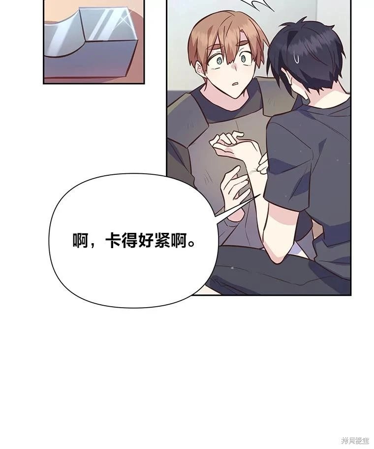 第110话