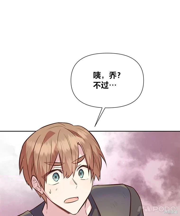 第110话