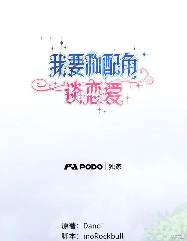第111话