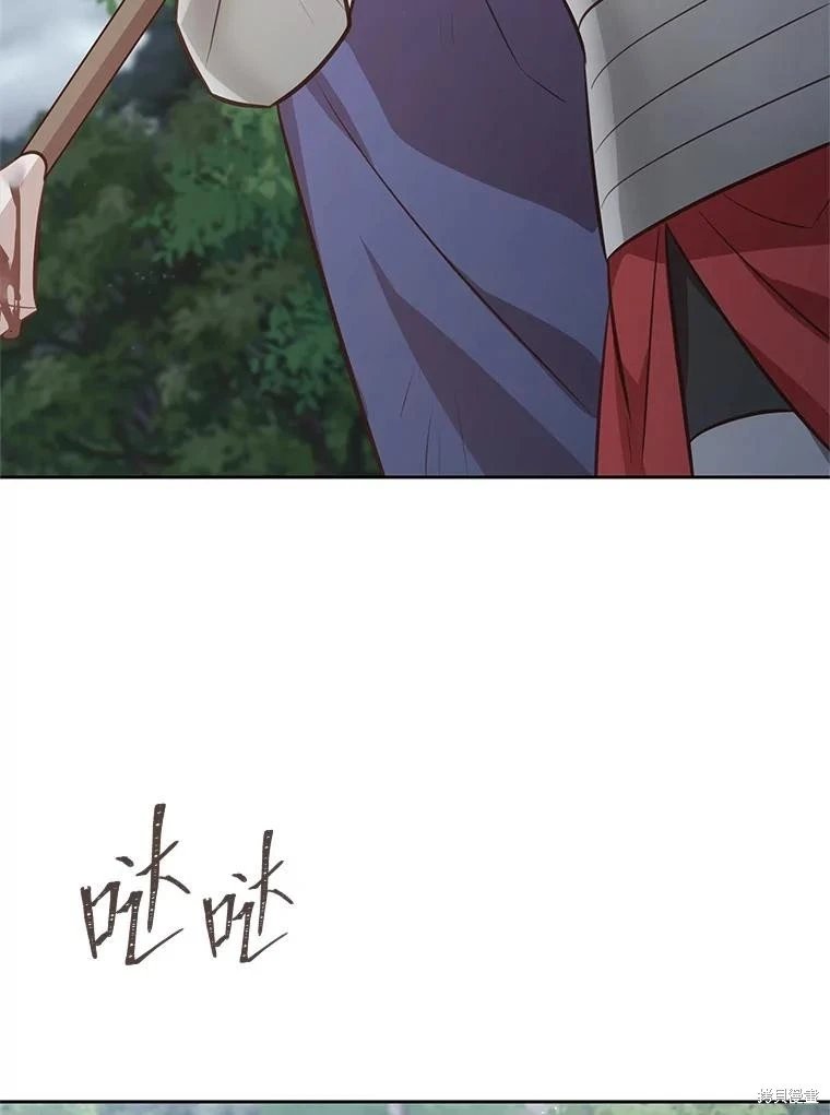 第111话