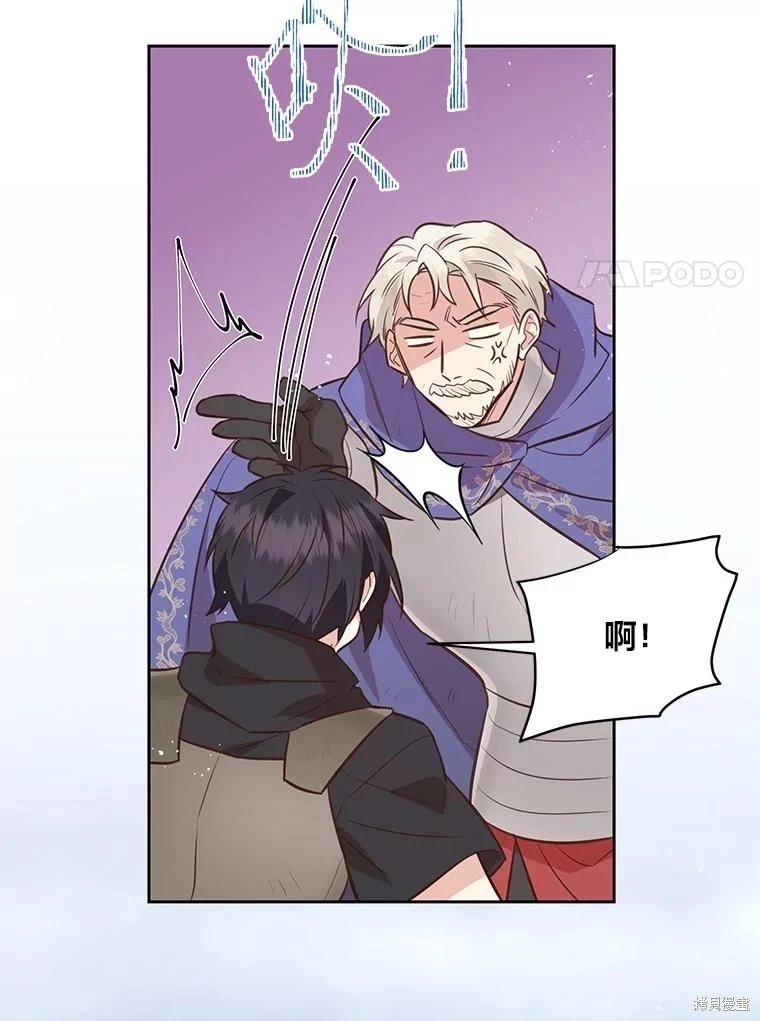 第111话