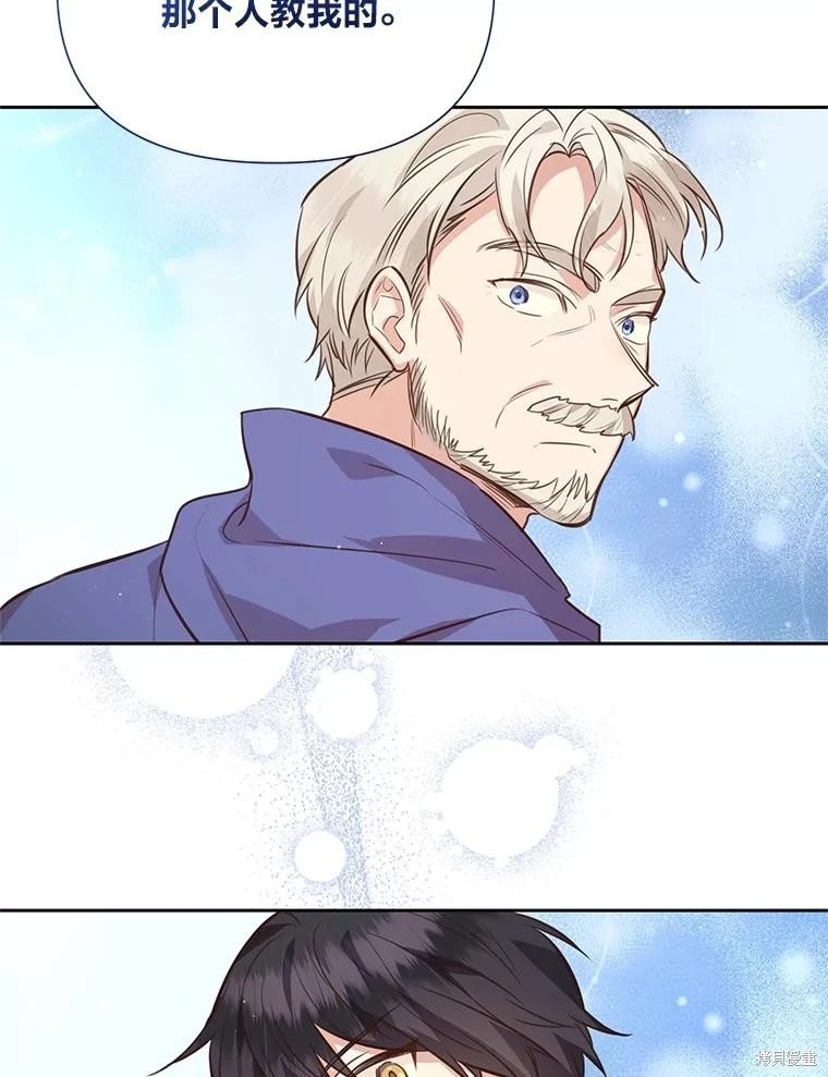 第111话