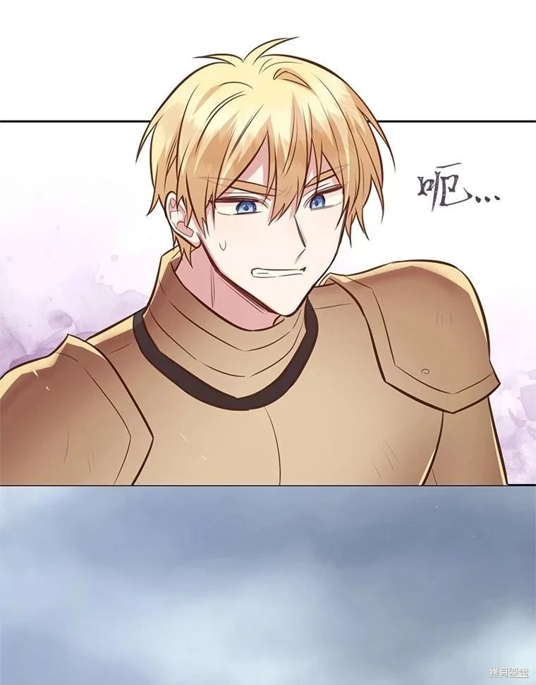 第111话