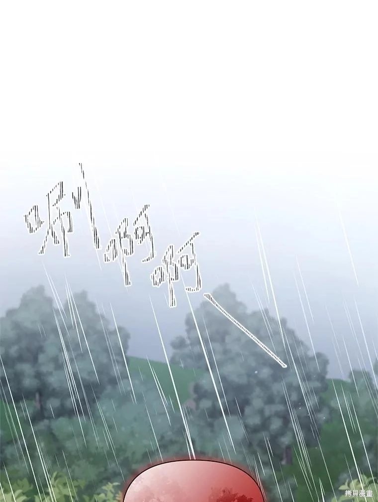 第111话