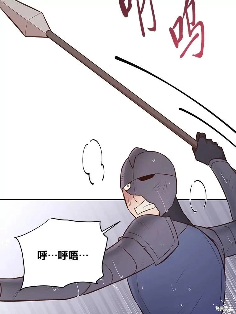 第111话