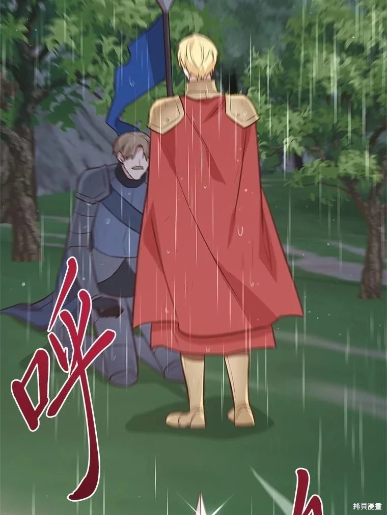 第111话
