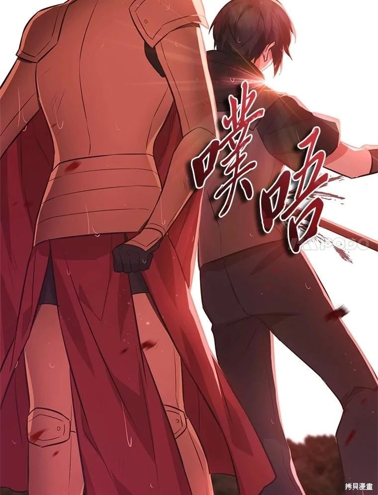 第111话