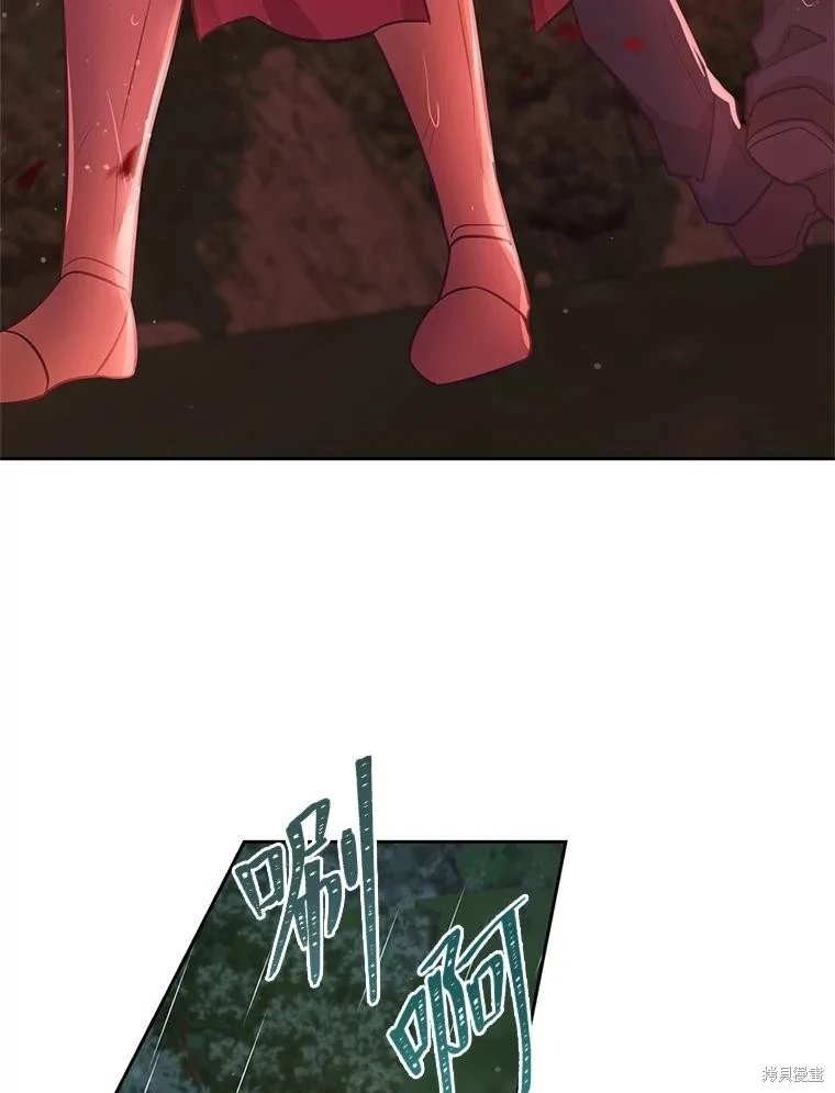 第111话