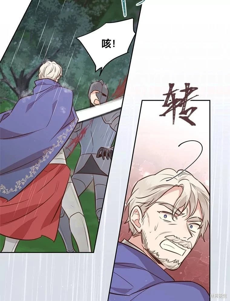 第111话