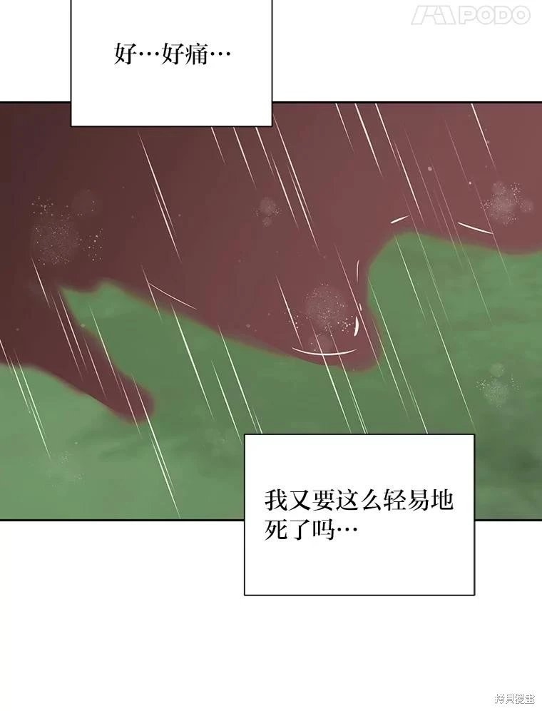 第111话