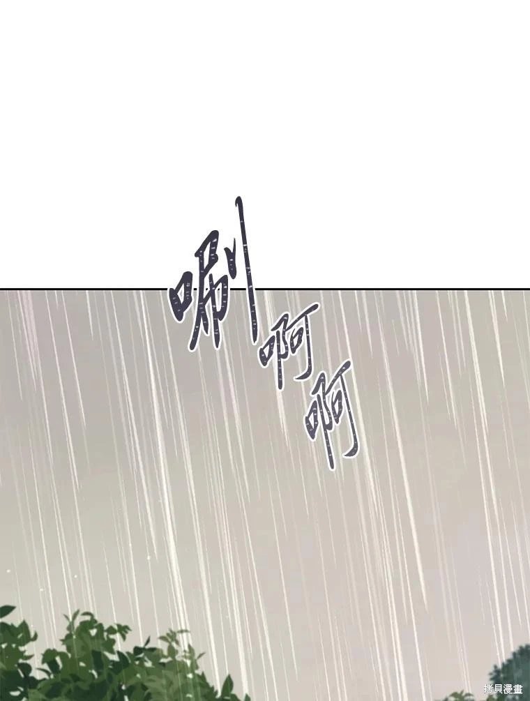 第112话