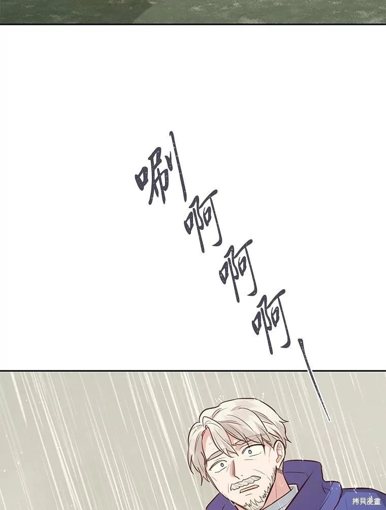 第112话