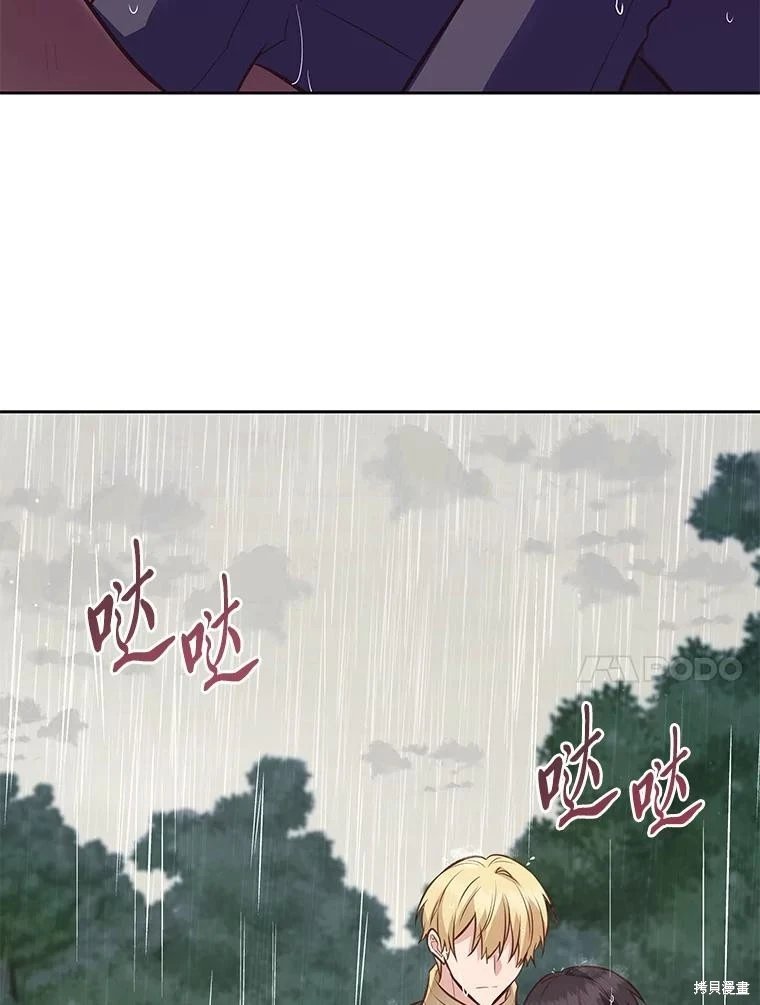 第112话