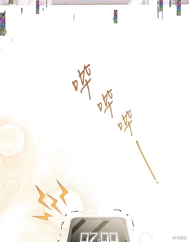 第112话