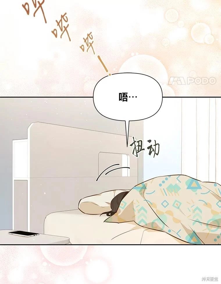 第112话