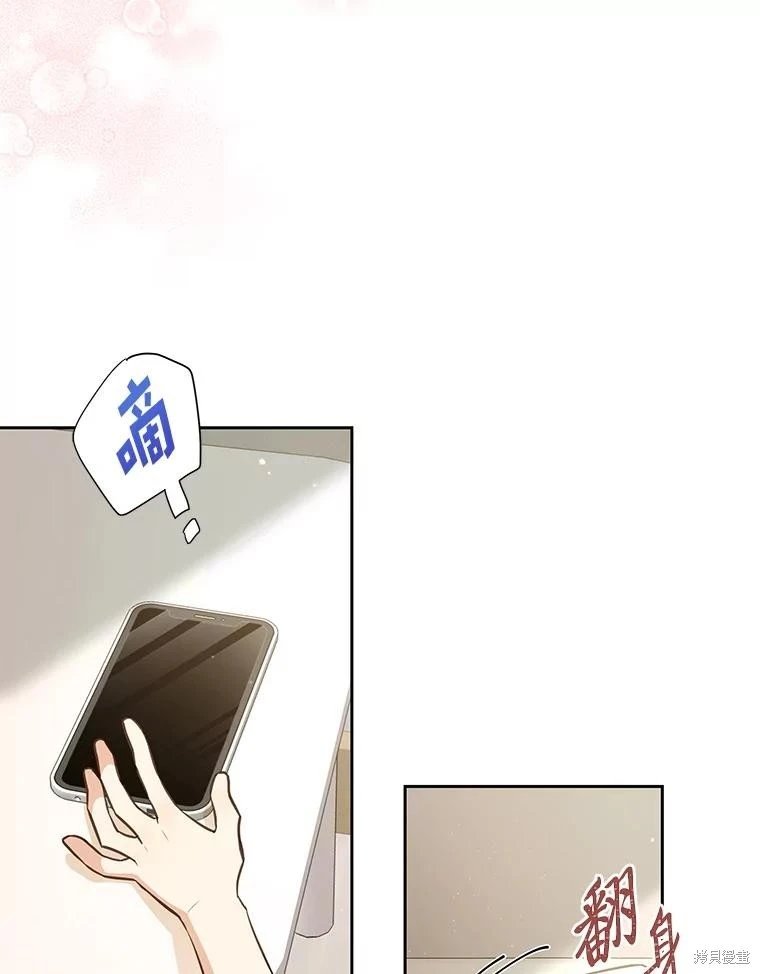 第112话