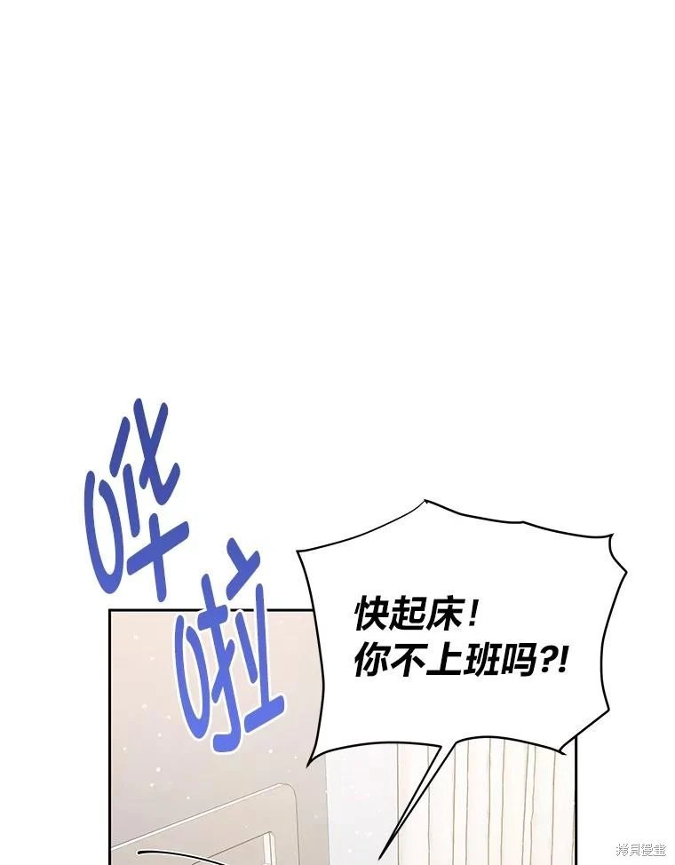 第112话