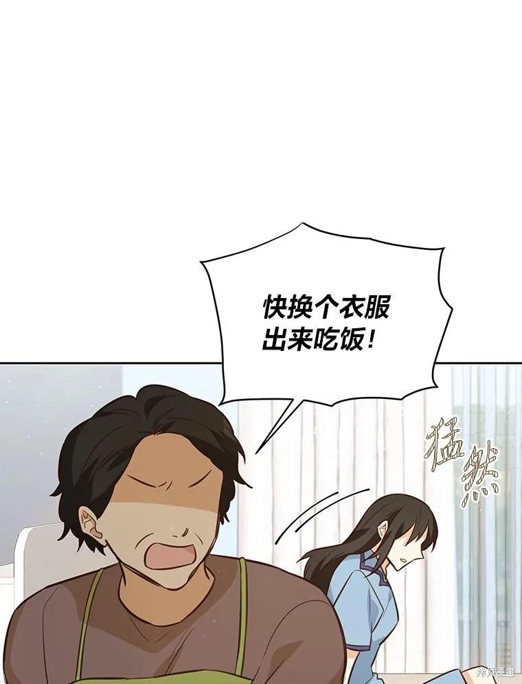 第112话