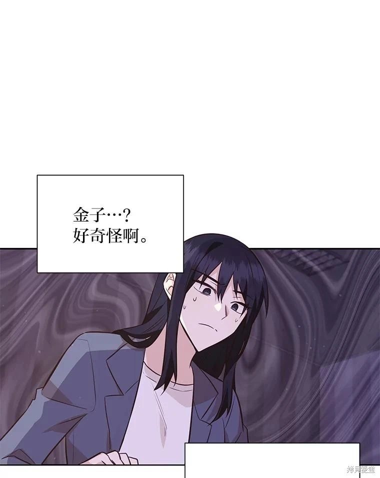 第112话