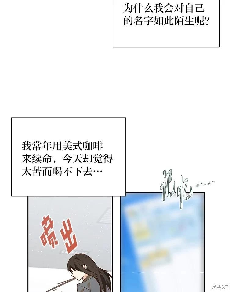 第112话