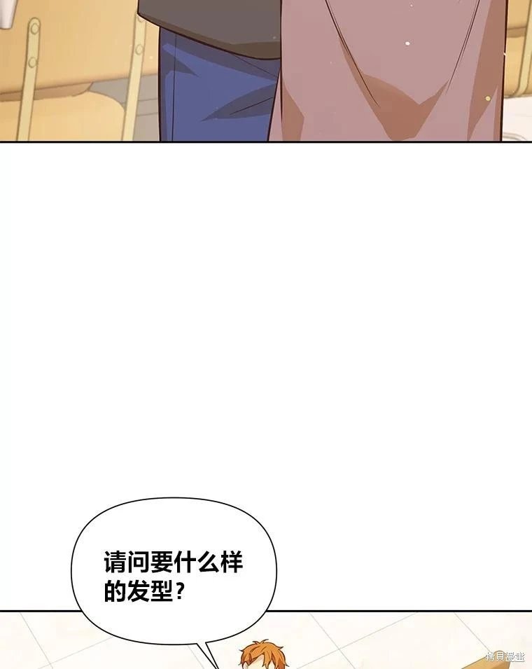 第112话