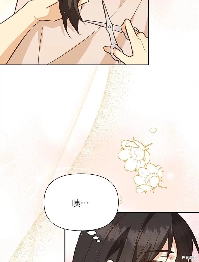 第112话