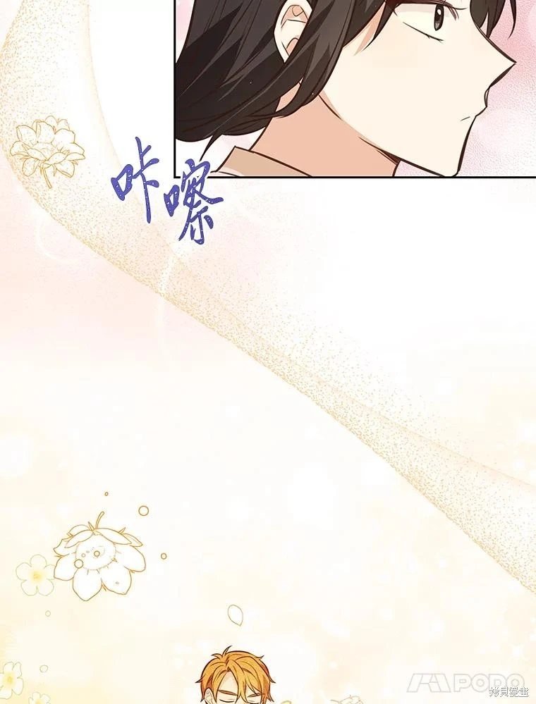 第112话