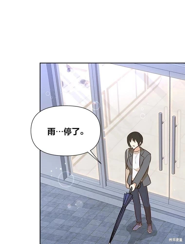 第112话