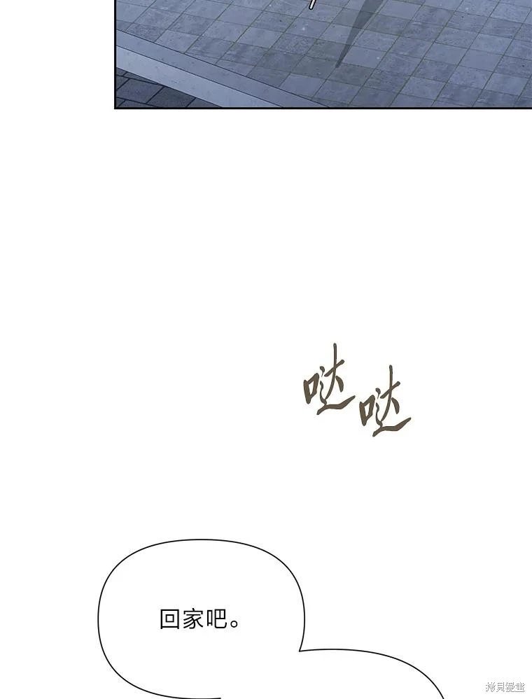 第112话