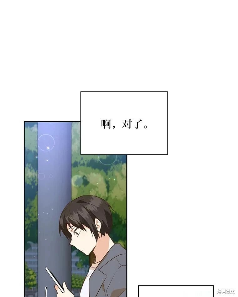 第112话