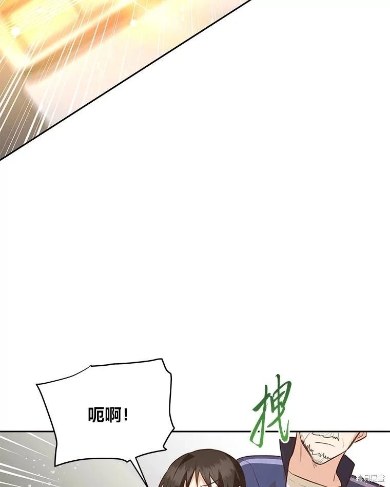 第112话