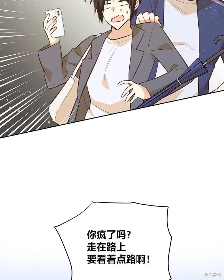 第112话