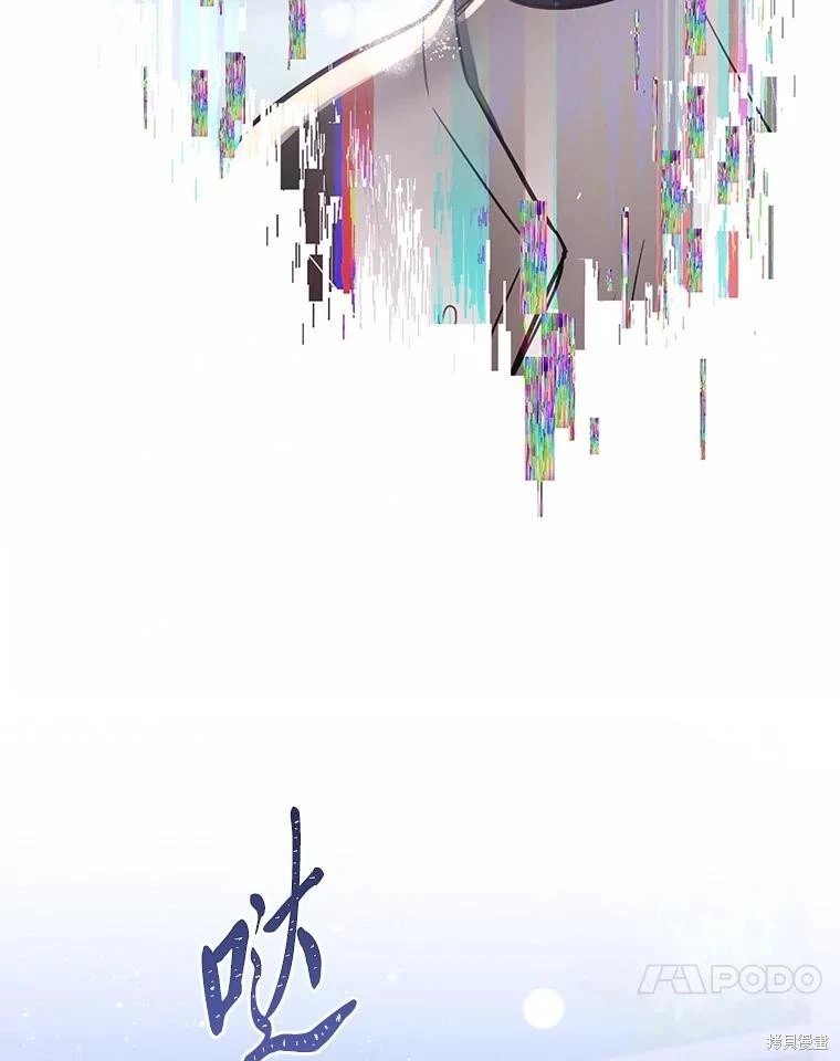 第112话