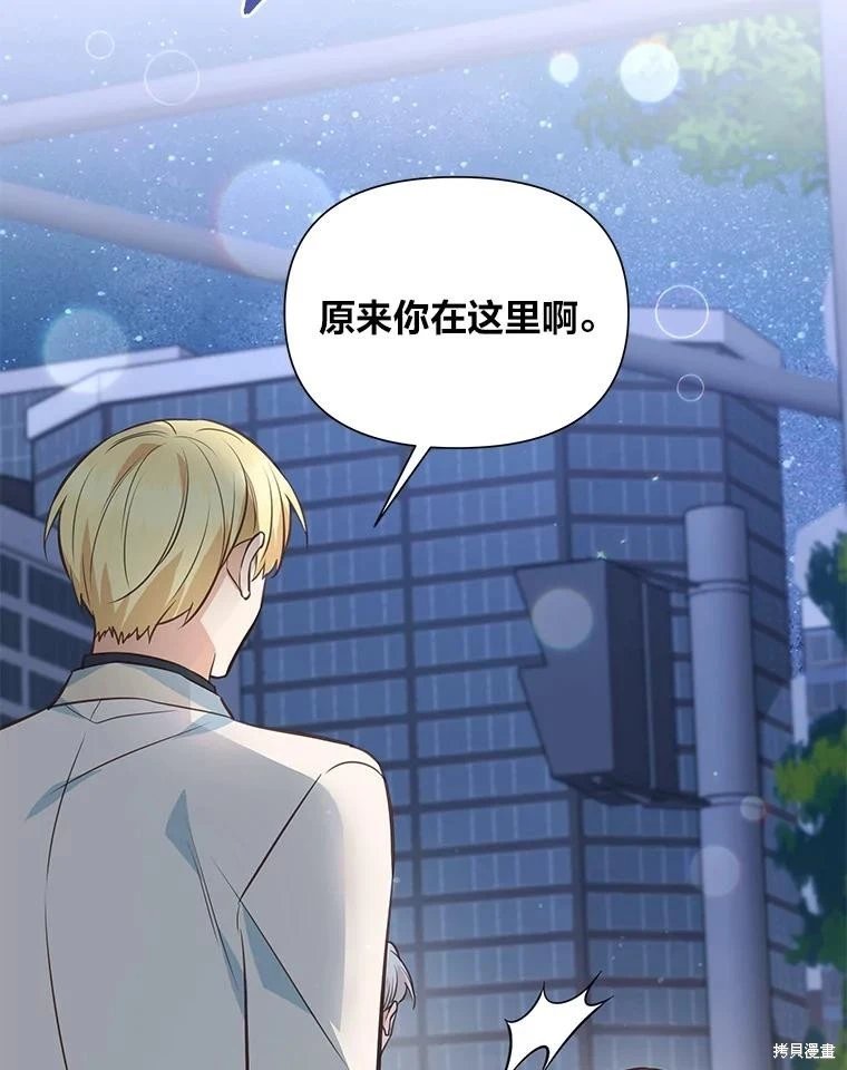 第112话