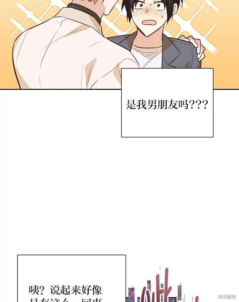 第112话