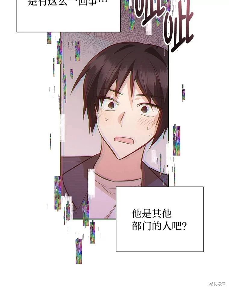 第112话