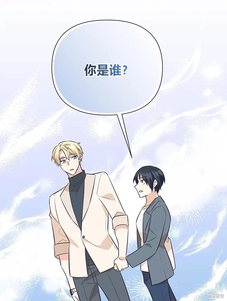 第112话