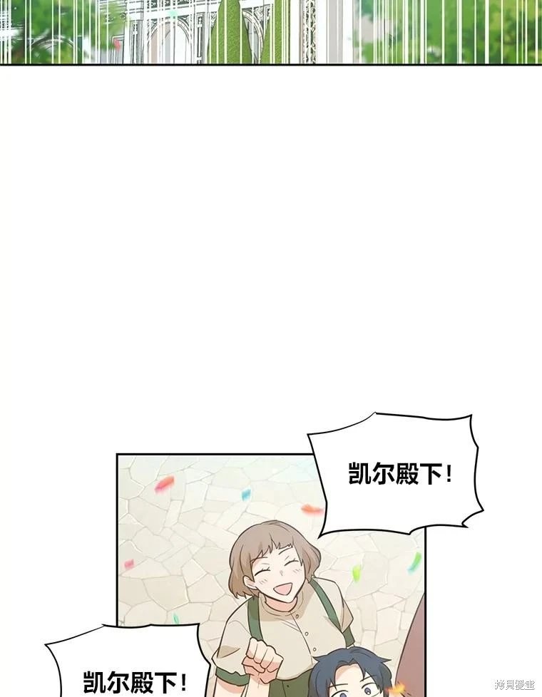 第114话