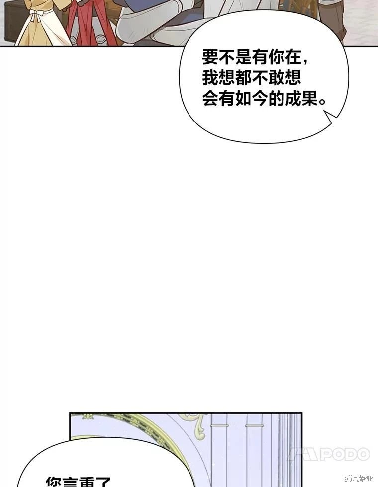 第114话