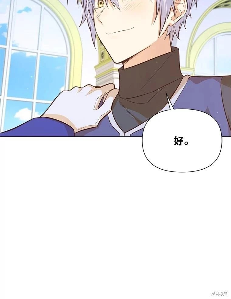 第114话