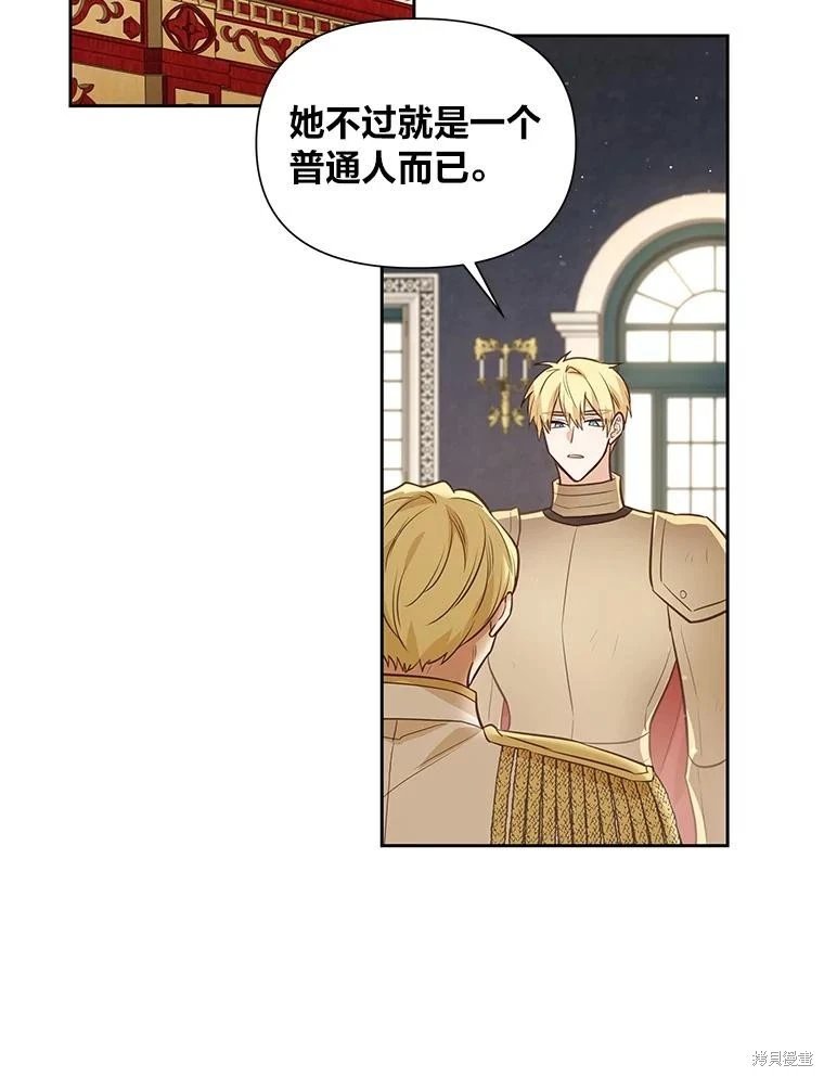 第114话