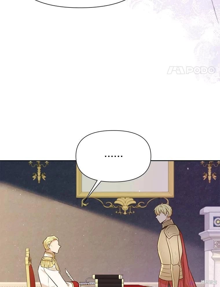 第114话