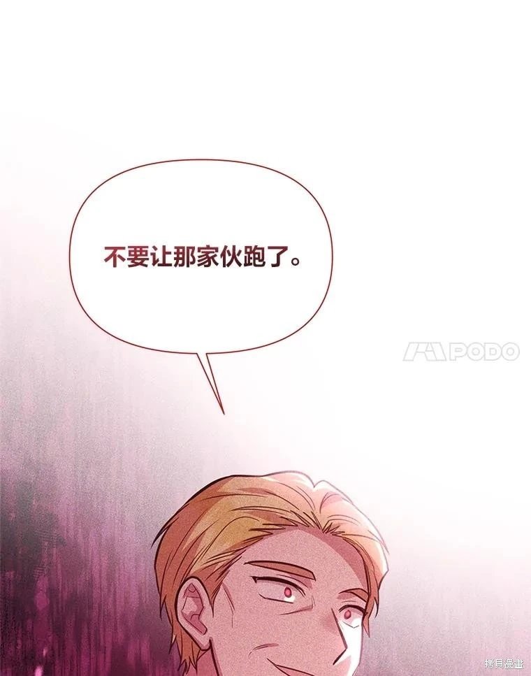第114话