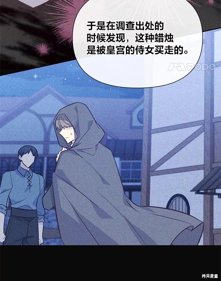第114话