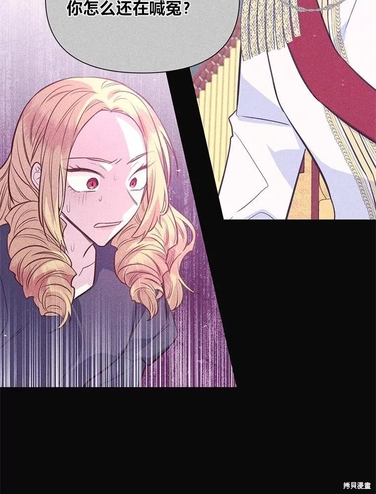 第114话