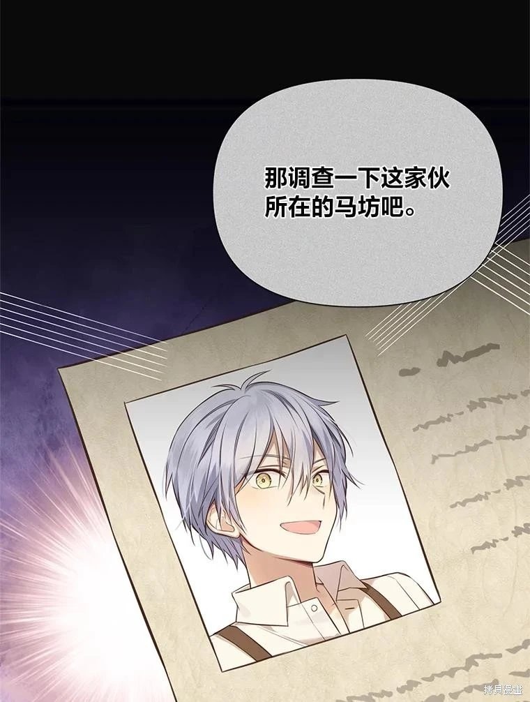 第114话