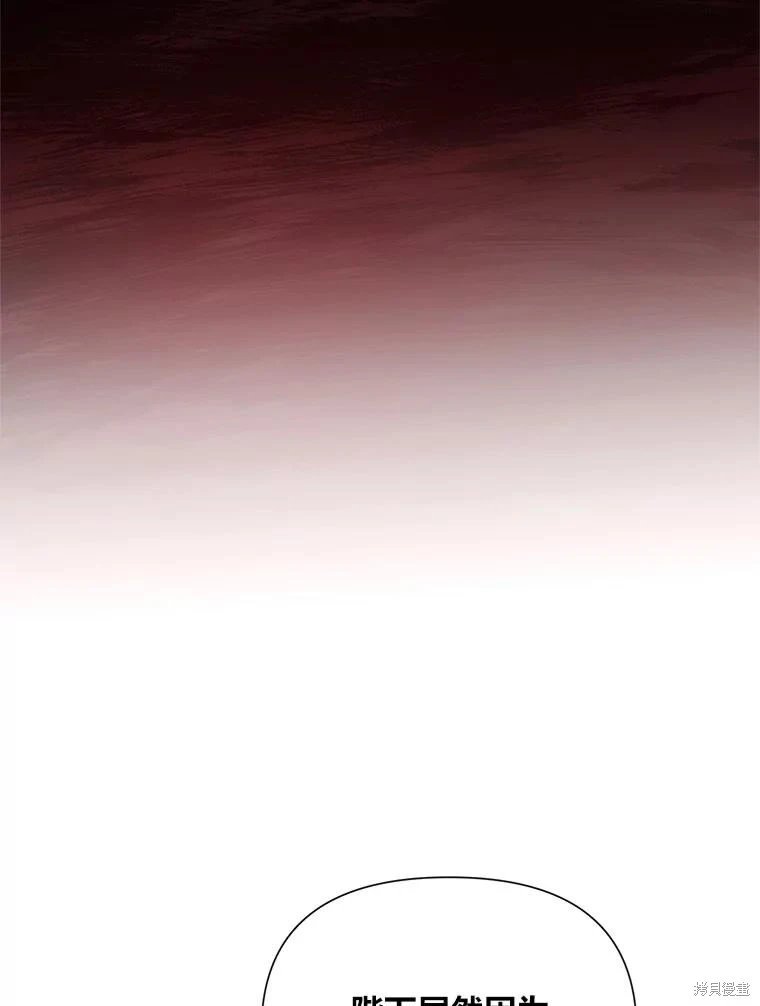 第114话